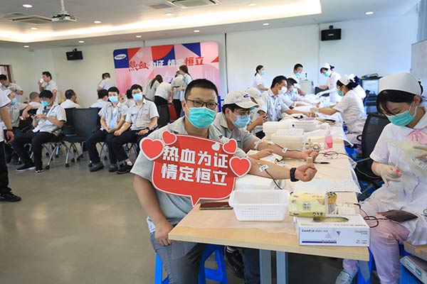 MG不朽情缘(中国区)官方网站
