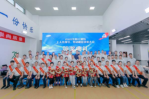 MG不朽情缘(中国区)官方网站