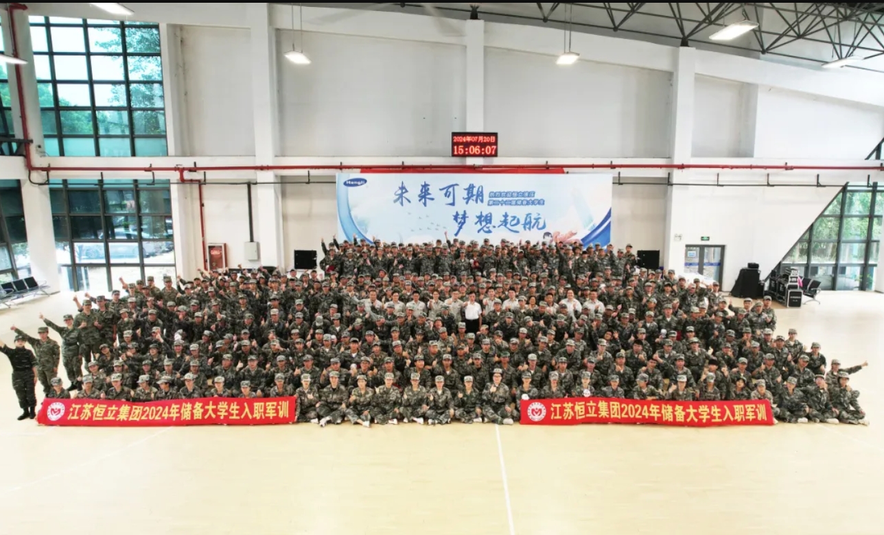 MG不朽情缘(中国区)官方网站