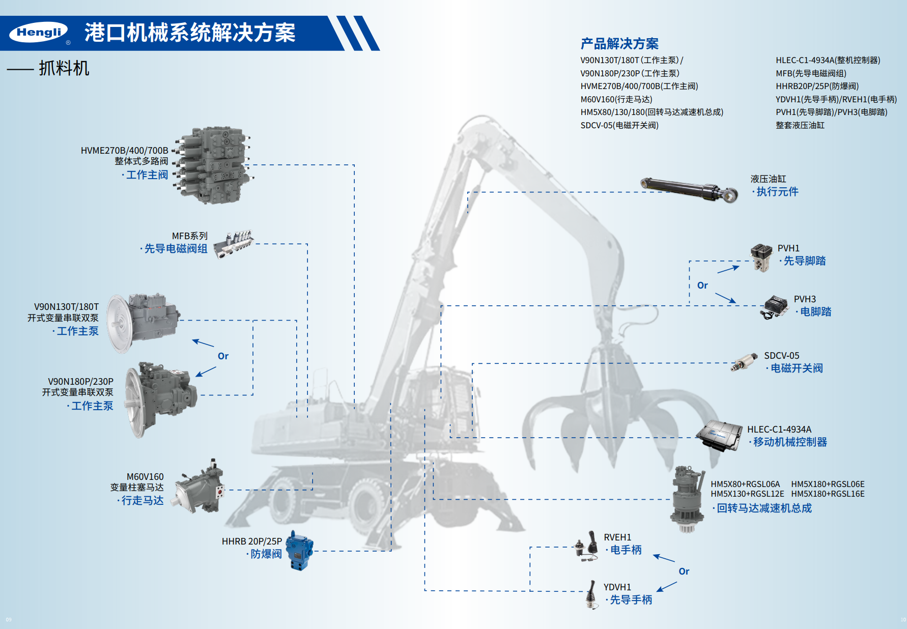 1758012569480 image