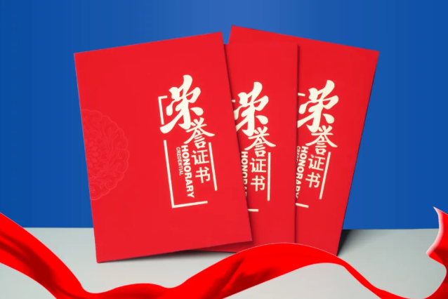 MG不朽情缘(中国区)官方网站